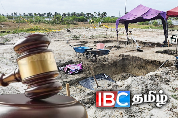 செம்மணியில் கண்டுபிடிக்கப்பட்ட பொருள்: வெளியான பின்னணி!