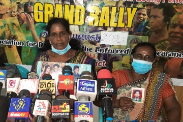 எமது கண்ணீருக்கு என்ன பதில்? காணாமல் ஆக்கப்பட்டோரது உறவுகள் ஆதங்கம்