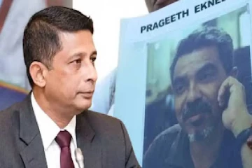 பிரகீத் எக்னலிகொட காணாமற்போன வழக்கு : சாட்சியமளிக்க அழைக்கப்படவுள்ள சுரேஷ் சாலே