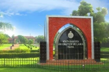 தென்கிழக்கு பல்கலைக்கழகத்தின் பல பீடங்களுக்கு பூட்டு