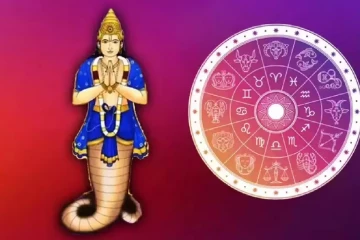 தொடங்கும் கேது பார்வை.. கோடீஸ்வர யோகத்தை பெரும் 3 ராசிகள் யார்?
