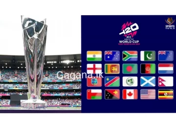 කණ්ඩාම් 20ක් සහභාගි වන ක්‍රිකට් ලෝක කුසලානයේ ශ්‍රී ලංකා බංග්ලාදේශ තරගයක් විශේෂ වෙයි..