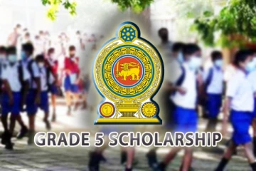 தரம் 05 புலமைப்பரிசில் பரீட்சை விவகாரம்: வெளியான அதிரடி அறிவிப்பு