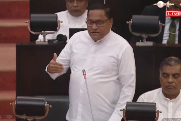 දේශපාලන රැකවරණයෙන් බන්ධනාගාරේ ඇතුලෙම මත්ද්‍රවය ජාවාරම වුණා මේවට සමහර නිලධාරිනුත් සම්බන්ධයි - මීගමුව බන්ධනාගාර සිදුවීම ගැන ඇමති විජිත