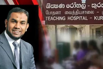 දොස්තර සාෆි නිසා වඳ වූ බව කියන මව්වරුන් 130ක් ගැබ් ගැනීම ගැන අනාවරණයක්.