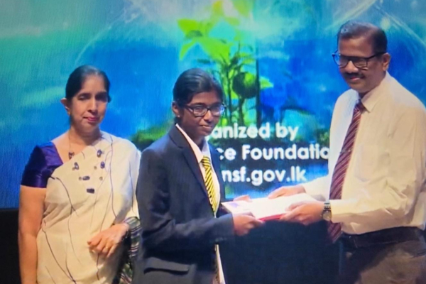 தேசிய ரீதியில் முதல் மூன்று இடங்களையாம் பெற்ற யாழ். மாணவர்கள்! | Jaffna Students Secure Top Three Places Nationally தேசிய ரீதியில் முதல் மூன்று இடங்களையாம் பெற்ற யாழ். மாணவர்கள்! | Jaffna Students Secure Top Three Places Nationally