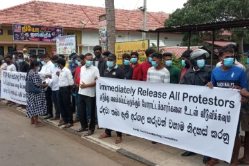 வடக்கு-கிழக்கு ஒருங்கிணைப்பு குழு அரசாங்கத்திடம் விடுத்த கோரிக்கை (Video)