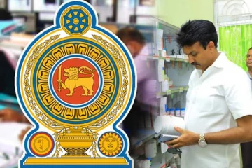 இலங்கையில் வைத்தியர்களுக்கு வழங்கப்படும் சம்பளமானது குறைவு: கிழக்கு ஆளுநர்