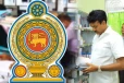 இலங்கையில் வைத்தியர்களுக்கு வழங்கப்படும் சம்பளமானது குறைவு: கிழக்கு ஆளுநர்