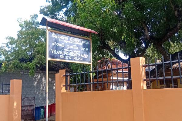வேலணை பிரதேச சபை தவிசாளர் விடுத்துள்ள கடும் எச்சரிக்கை | Velanai Council Warn Against Illegal Constructions வேலணை பிரதேச சபை தவிசாளர் விடுத்துள்ள கடும் எச்சரிக்கை | Velanai Council Warn Against Illegal Constructions