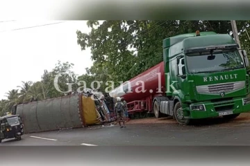 එළවලු ලොරියයි ඉන්ධන බවුසරයයි එකට ගැටී දෙදෙනෙකුට බරපතලයි ..