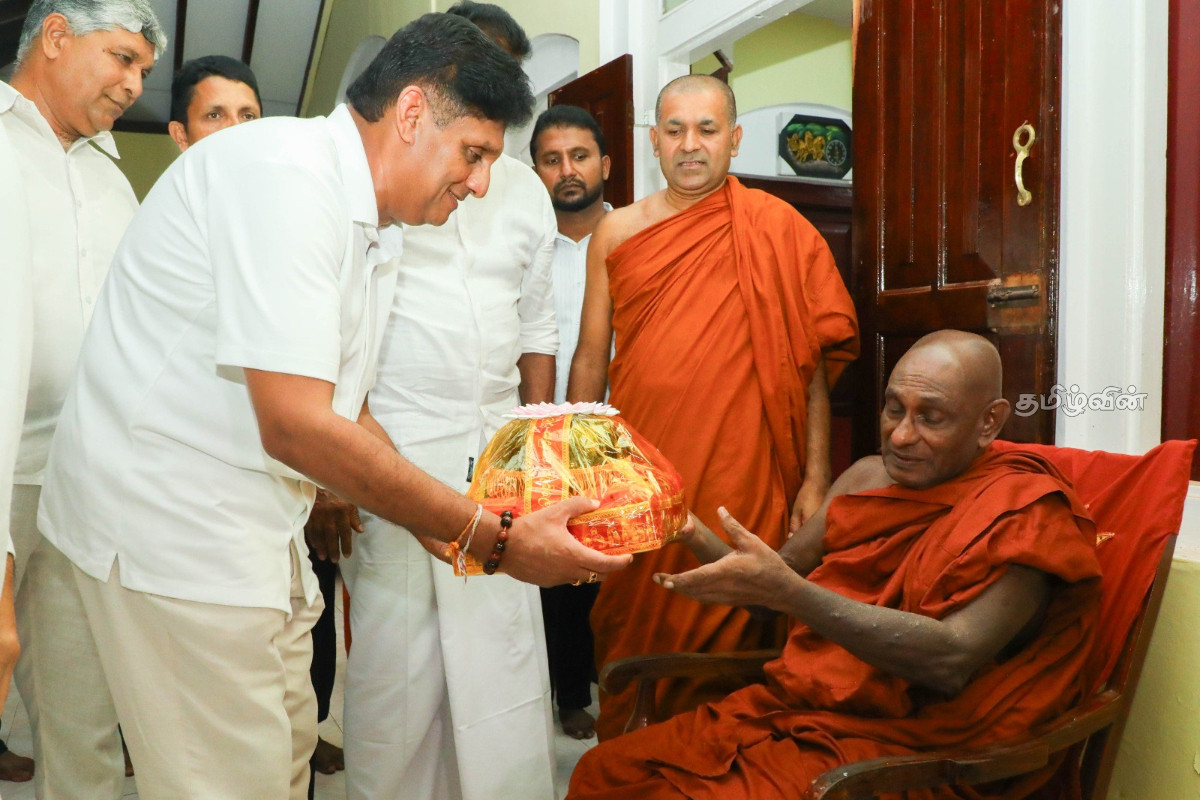 220 இலட்சம் மக்களும் ஒன்றிணைந்து நாட்டை மீட்க முன்வர வேண்டும்! சஜித் அழைப்பு.. | Sri Lanka Political Crisis