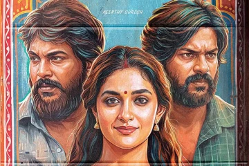 பாக்ஸ் ஆபிஸ்: டோரதி முதல் நாள் வசூல்