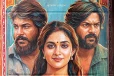 பாக்ஸ் ஆபிஸ்: டோரதி முதல் நாள் வசூல்