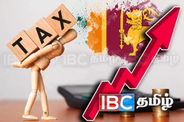 வரி குறைப்பு தொடர்பில் வெளியான தகவல்