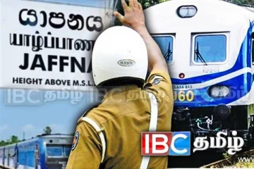 உத்தியோகத்தரை மோதி தள்ளிய யாழ். கொழும்பு தொடருந்து