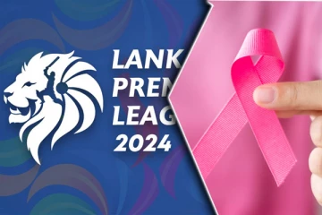 மார்பக புற்றுநோய் விழிப்புணர்வு: சிறிலங்கா கிரிக்கெட் நிறுவனத்தின் புதிய முயற்சி