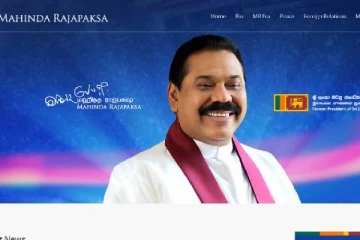 மகிந்தவின் இணையத்தளம் மீது சைபர் தாக்குதல்?