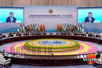 SCO සංවර්ධන බැංකුවක් - චීන ජනපතිගෙන් අලුත් යෝජනාවක්