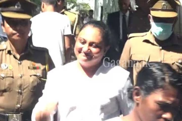 රංගන ශිලිපිනි දමිතාට සහ සැමියාට අද ලැබුණු විශේෂ අධිකරණ තීන්දුව.