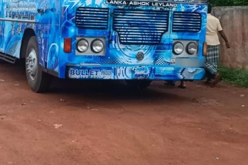 தமிழர் பகுதியில் பெரும் சோகம்...பேருந்தில் ஏற முறப்பட்டவர் பரிதாபமாக உயிரிழப்பு!