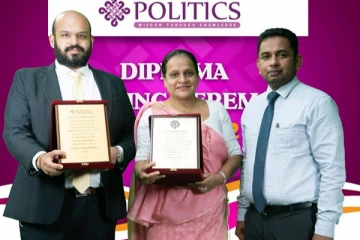 2021ஆம் ஆண்டுக்கான சிறந்த இளம் நாடாளுமன்ற உறுப்பினராக தெரிவானார் இரா.சாணக்கியன்(Photo)
