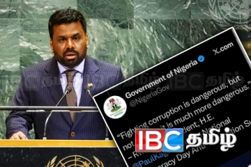 ஐ.நா மாநாட்டில் சர்ச்சையாக மாறிய அநுரவின் கூற்று! கிளம்பும் விமர்சனங்கள்