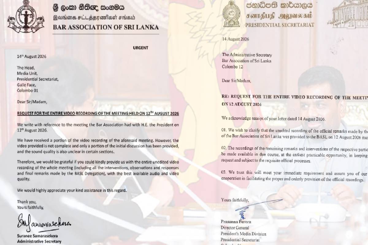 சந்திப்புக் காணொளிகளை கோருகிறது சட்டத்தரணிகள் சங்கம் ; ஜனாதிபதி ஊடகப் பிரிவு பதில் | Bar Association Requests Meeting Videos சந்திப்புக் காணொளிகளை கோருகிறது சட்டத்தரணிகள் சங்கம் ; ஜனாதிபதி ஊடகப் பிரிவு பதில் | Bar Association Requests Meeting Videos