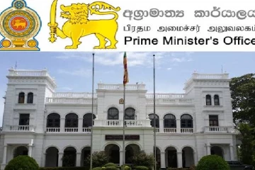 பிரதமரின் முஸ்லிம் விவகார இணைப்பாளர் தொடர்பில் வெளியான தகவல்