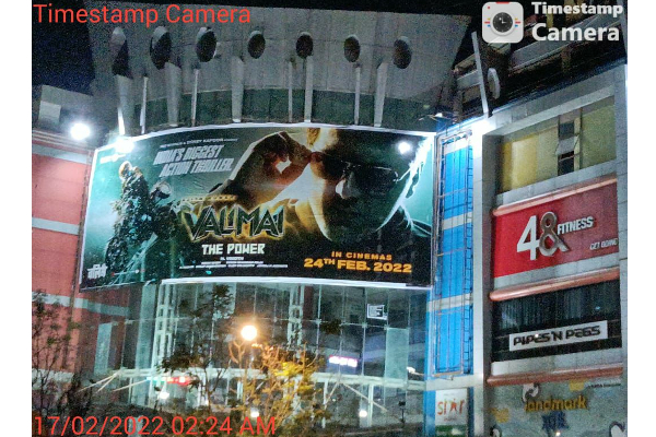 வலிமைக்காக போனி கபூர் மும்பையில் செய்திருக்கும் விஷயம்! வைரல் போட்டோ | Valimai Banner In Mumbai Mall