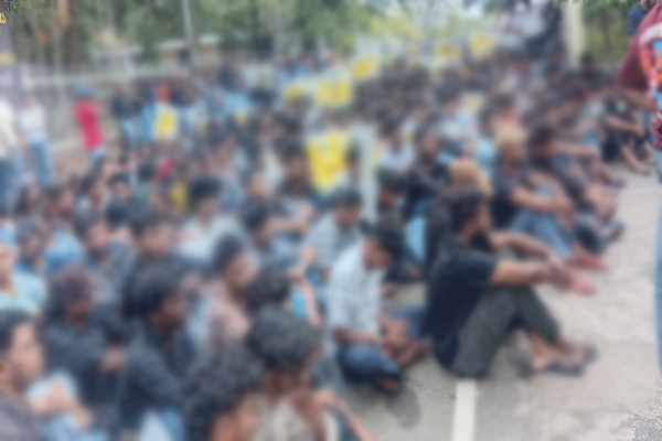 பல்கலை மானியங்கள் ஆணைக்குழுவின் சுற்றறிக்கைக்கு கடும் எதிர்ப்பு | Opposition To Ugc Circular