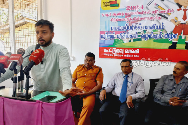 திருகோணமலை மக்களின் காணி பிரச்சினைக்கு விரைவில் தீர்வு..! | Trincomalee People Land Issue Arun Hemachandra