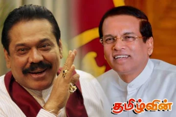 முன்னாள் ஜனாதிபதிகள் வெளிநாட்டு பயணங்களுக்காக செலவிட்ட அதிக பணம்