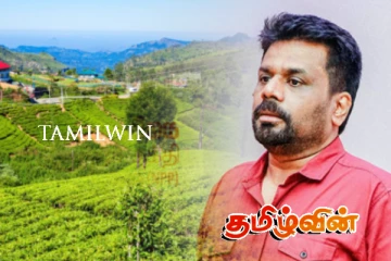 மலையகத்தின் அடிமை விலங்கை உடைத்தெறிய தயாராகும் அநுர