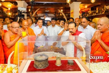 මහින්දත් සර්වඥ ධාතු වදියි