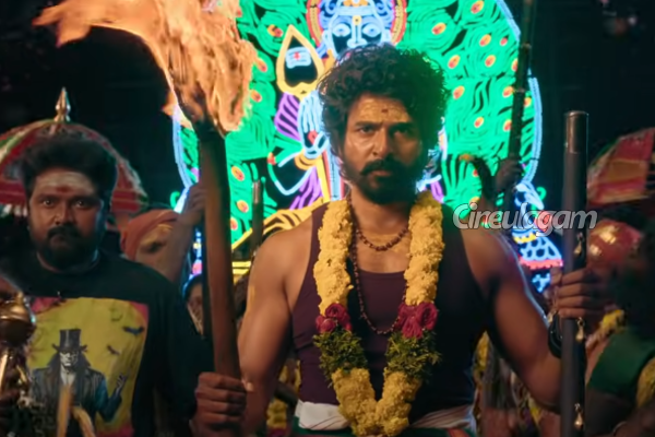 சிவகார்த்திகேயன் நடிக்கும் சேயோன் படத்தின் மிரட்டலான புரோமோ வீடியோ.. | Sivakarthikeyan Seyon Movie Announcement Trailer