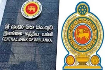 இணையவழி மோசடிகள் தொடர்பில் இலங்கை மத்திய வங்கி விடுத்துள்ள அறிவித்தல்