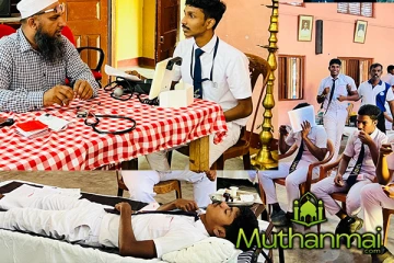 125ஆவது ஆண்டு நிறைவை முன்னிட்டு கல்முனை கார்மேல் பற்றிமா பாடசாலையில் மாபெரும் இரத்ததான முகாம்