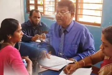 இலங்கையில் பூர்த்தியடையும் காணாமல் ஆக்கப்பட்டோரின் விசாரணைகள்