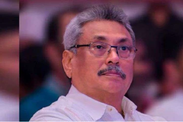 கோட்டாபயவிற்கு வாக்களித்த பெற்றோருக்கு விடுக்கப்பட்ட அறிவித்தல்