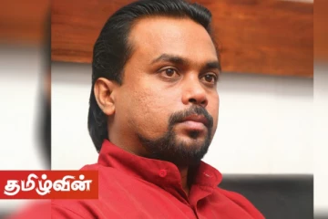 அச்சுறுத்தல்களுக்கு அஞ்சப் போவதில்லை! - விமல் வீரவங்ச