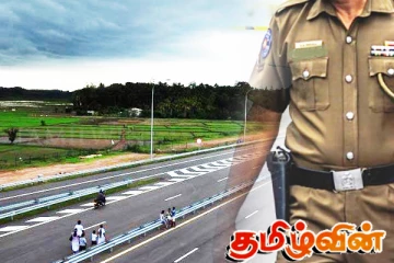 கட்டுநாயக்க - கொழும்பு அதிவேக நெடுஞ்சாலையில் அதிகரித்துள்ள தொடர் குற்றச்செயல்கள்