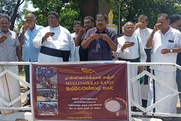 தமிழர் தலைநகரில் மக்கள் பங்களிப்புடன் வழங்கப்பட்ட முள்ளிவாய்க்கால் நினைவுக்கஞ்சி! | Mullivaikkal Remembrance Day In Trinco