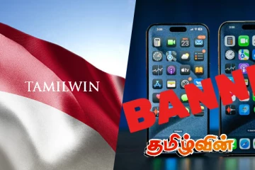 ஐபோன் 16 இற்கு இந்தோனேஷிய அரசு தடை..!