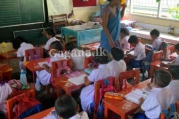 ගුරු පත්වීම් 16,000ක්.. අධ්‍යාපන ඇමතිගෙන් විශේෂ දැනුම්දීමක් මෙන්න.