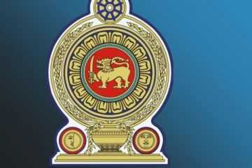 රාජ්‍ය ව්‍යාපෘතිවලට ආ නව කොන්දේසිය..