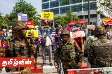 மியன்மாரில் ராணுவ ஆட்சிக்கு எதிராக தீவிரம் அடைந்து வரும் போராட்டம் - இப்படிக்கு உலகம் தொகுப்பு