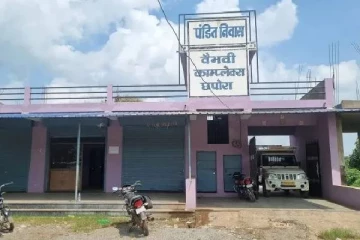 ரூ.7,000 வாடகை கட்டடத்தில் போலியான SBI Bank உருவாக்கி லட்சக்கணக்கில் மோசடி