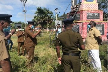 காவல்துறையினரின் கெடுபிடிக்கு மத்தியில் கொக்கட்டிச்சோலை படுகொலையின் நினைவேந்தல்!