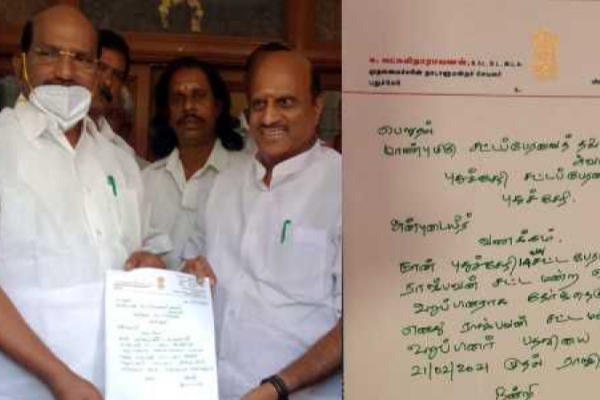 புதுவையில் மேலும் ஒரு காங்கிரஸ் எம்.எல். ஏ .ராஜினாமா: ஆட்டம் காண்கிறதா நாராயணசாமி அரசு | Puducherry Narayana Swamy Government